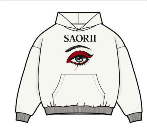 I see you  hoodie